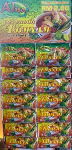 ALISA PERENCAH TOMYAM Thai Tom Yum Paste