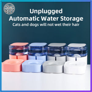 Automatic Pet Water Feeder & Food Bowl: A Comprehensive Guide