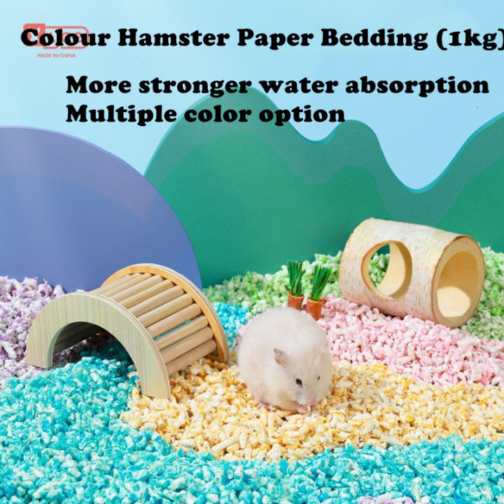 Picture of Natural Rainbow Colour Hamster Paper Bedding (1kg) Cage House ...