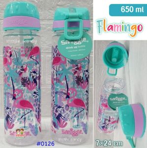 Botol Minum Air Flamingo 630 ml / Tempat Minum Drink Up / Botol Drink Up Anak Perempuan Flamingo