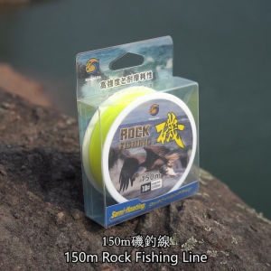 Bingolife Tali Pancing 150m Nilon Tahan Lama Senar Pancing Kuning Fluoresens Batu Air Mengambang Rock Fishing Line Anti Keriting Mulus
