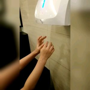 (New) Wall Mounted Automatic Hand Dryer Machine C/w Blue Lighting