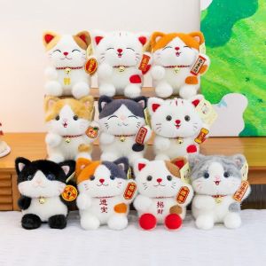 5210BIYU Plush Fabric Cat Plush Keychain Bell Collar Soft Plush Cat Plush Charm Ceative Gift Hanging Loop Bag Accessories Backpack Decoration