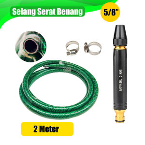 TITIK TIGA - Paketan Selang Air 5/8" Semprotan New Semprot Taman Cuci Mobil Motor - Selang Air Serat Benang Cuci Motor Mobil 2MM - Selang Air Plus Nozzle Semprotan Model Hitam