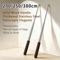 LUZMAR Solid Wood Handle Flagpole Retractable 200/250/300cm Tour Guide Flag Pole Multi-functional Stainless Steel Rod Teaching Stick Tour Guide. 