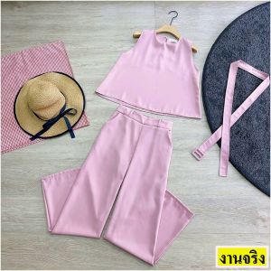 CC 20663 Set 3 ชิ้น ชุดทำงาน ใส่ทำงาน ชุดออกงานเช้า (ฟรีไซส์ M อก 36-40 เอว26-32 สพ38-42)