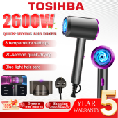 【Five-year warranty】Quick dry hair dryer 2600w blue light salon negative ion hair care cold and hot adjustment low noise blower