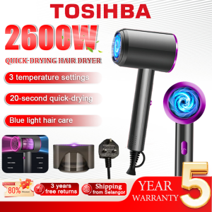 【Five-year warranty】Quick dry hair dryer 2600w blue light salon negative ion hair care cold and hot adjustment low noise blower