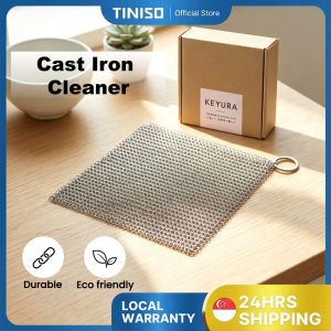 [SG]KEYURA Cast Iron Cleaner Japen Chainmail Scrubber Chain Mail Scrubber Cast Iron Scrubber Not Scratch