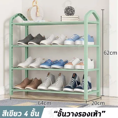 ชั้นวางรองเท้า ที่เก็บรองเท้า ชั้นวางรองเท้าเหล็ก โครงเหล็กเเข็งเเรง วางรองเท้าได้15คู่ แบบ3/4/5ชั้น มีหูหิ้ว พร้อมส่ง EZ