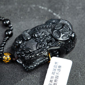 TIMESWIND with Certificate Natural Jade Dark Green Pixiu Domineering Ice Men Pendant Y1N