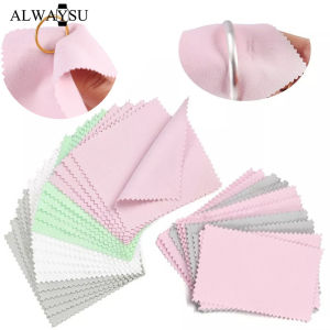 10 ชิ้น ผ้าขัดนุ่มสะอาดเช็ดผ้าขัด สำหรับ เครื่องประดับเงินทองโทรศัพท์ เพื่อความสะอาด ความชุ่มชื่น ความสวยงาม