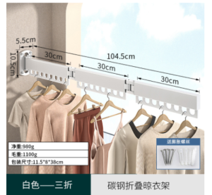 Aluminum Alloy Drying Rack Outdoor Balcony Folding Drying Rack Free Punching Simple Drying Rack Indoor Can Bear 25KG