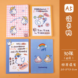 【Pharaoh🎀COD Kirim stiker lucu】buku tulis murah  Notebook  Kreatif Pola Kartun Lucu Perlengkapan Kantor Alat Tulis Siswa Notepad