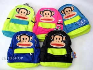 Tas Ransel Anak Paul Frank CB120