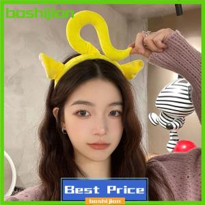 bashijian 1 chiếc băng đô teletubbies băng đô hoạt hình Anime Kẹp tóc ba chiều dễ thương Băng đô trang điểm mặt phụ nữ Phụ kiện tóc