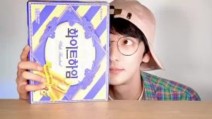 CROWN WHITE HEIM 47G / CROWN CHOCO HEIM 47G