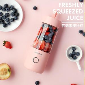 ★COD★ Juice Cup Blender Mini Portable Mixer 350ml USB Blender Portable Juicer Blender ORI100%