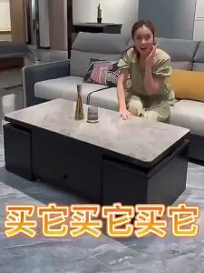 Coffee Table Indoor Multi-functional Rock Plate Coffee Table Creative Lifting Folding Table