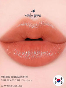 (Hot trend nội địa Hàn) Son Tint Clio Twinkle Pop Pure Glass tông màu sáng dưỡng ẩm môi căng bóng mịn màng