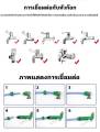 สายยางรดน้ำ สายยาง 4 หุน20เมตร 10เมตร 30เมตร เเถมหัวฉีด ชุดสายยางพร้อมติดตั้งใช้งานได้ทันที ชุดสายยางพร้อมหัวฉีดเเละอุปกรณ์ติดตั้ง สายยางรดน้ำสวน. 