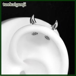tuokaiguoji Cute Devil Horn Piercing Earring For Women Men Gothic Silver Color Ear Bone Nail Earring Y2K Jewelry Accessories