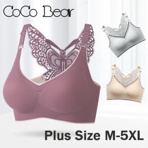 CoCo Bear ชุดชั้นในผู้หญิงไร้ขอบเสื้อชั้นในผ้าลูกไม้แบบบางไม่มีโครงเหล็กสําหรับใส่ด้านหลังสวยงามปี M-5XL ขนาดพลัสไซส์สําหรับผู้หญิงสําหรับฤดูร้อน