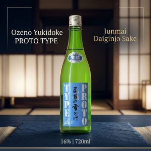 Oze no Yukidoke PROTOTYPE Japanese Sake 720ml 16% HF-1 Yeast Suisei Rice