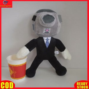 LeadingStar RC Authentic Kids Speakerman Bosses Skibidi Toilet Plush Toy Cartoon Doll Cartoon Dolls Stuffed Soft Toy Christmas Birthday Gift
