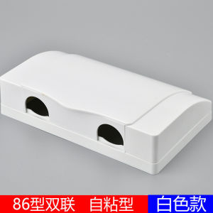 【COD】86 Type Socket Protector Waterproof Double Socket Protector Electric Plug Cover Splash Box