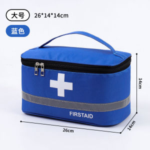 Portable Organiser Bag Kit Travel Home User Outside Emergency Childrens Storage Organised Everyday Storage Convenient Access for Home Office or Travel Compact Design for Daily Organisation