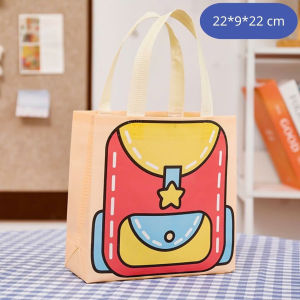 Túi Xách Vải Đựng Quà- Đựng Đồ Hình Balo 2D Hình Cute Nhiều Màu 2025