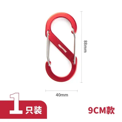 Naturehike Dual Carabiner Hook Aluminum Alloy S Shaped Keychain Holder Utility Strap