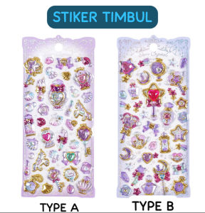 Purple ST007 Stiker Princess Drop Viral 3D Timbul Sticker Lucu Series gift hadiah kado