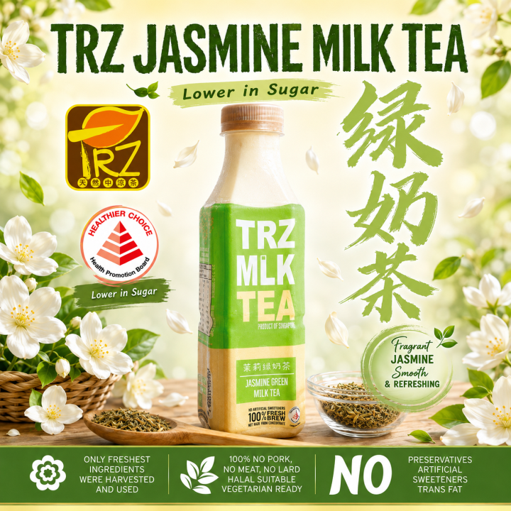 Milk teaページ Halal Certified**TRZ Jasmine Green Milk Tea 茉莉绿奶茶