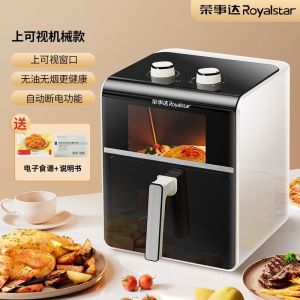 Electric Non-Stick Air Fryer Stainless Steel Steam Air Fryer Oven Mechanical Airfryer Type eless Fully Automatic New Visual 空气炸锅