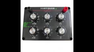 btnx 20W Adjustable Resistance Electronic Experiment High-Power Equipment for Tech Enthusiasts And Professionals 6B2Z9