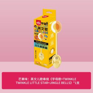 阿麦斯糖果 无糖音乐棒棒糖Ames Sugar Free Music Lollipop Singing