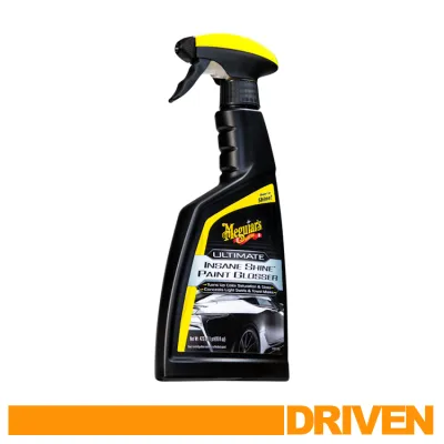 Meguiars Ultimate Insane Shine Paint Glosser 16oz/473ml