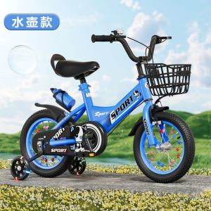 Kids Cycle For Boy Training Bicycle Kids Bicycle For Boys Girls Bike With Training Children Bicycle 3-5-6-9 Years Old Male 12-14-16-18 Inches