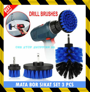 SIKAT KEPALA MATA BOR LISTRIK GOSOK POLES PEMBERSIH KARPET VELG BAN JOK MOBIL PANCI DAPUR LANTAI KERAMIK PORSELEN PORCELAIN CLOSET KLOSET DINDING KAMAR MANDI TOILET WC SOFA ELEKTRIK POWER DRILL CLEANING HEAD BRUSH CLEANER KIT MULTIFUNGSI