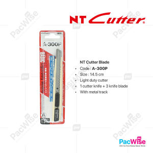 NT Cutter Utility Knife | A-300P / L-500P / A-300GRP Snap-Off Blade Cutter Pisau Pemotong (1 Pack)