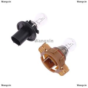 [COD] Wangxin หลอดไฟหน้ารถใช้เวลากลางวัน1ชิ้นหลอดไฟ PSX24W PS24W HPC19W PS19W 19W 24W PSY24W