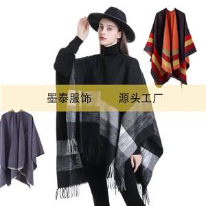 2024 New Year Shawl Cashmere-like Warm Cape Simple Solid Color Fashion Air-Conditioned Room Shawl for Women Autumn and Winter