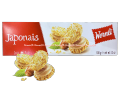 Wernli 125gr Chocobelle Truffet Choco Petit Beurre Japonais Snack Cemilan Biskuit Coklat Swiss Wenrli Werli. 