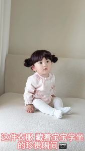 Spring baby romper made of pure cotton a Boneless princess-style  outfit for small-month-old babies spring clothing for going out