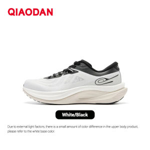 Qiaodan WIDE รองเท้าวิ่งสำหรับผู้ชาย รองรับเสถียร หัวกว้าง ลดแรงกระแทกนุ่ม QDB023252292