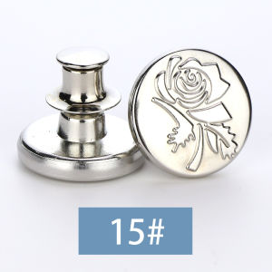 AUK 17mm Detachable Metal Waist Buttons with Flowers Patterns Metal Pants Button for Clothes