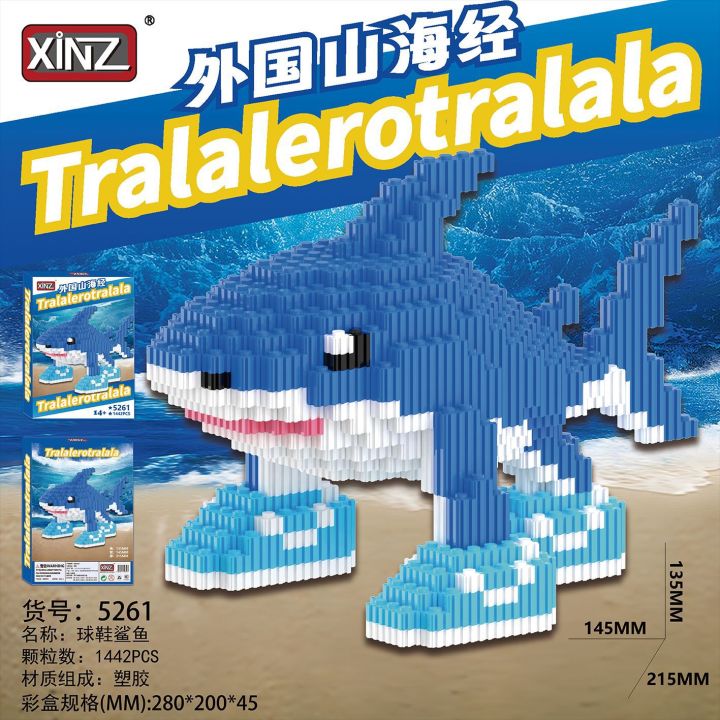 XINZ Italian Brainrot Builing Blocks 意大利脑洞外国山海经积木 | Lazada Malaysia
