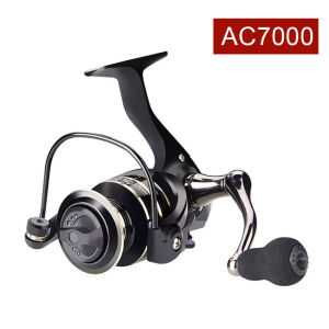 AC2000-7000 Sea Rod Fishing Reel โลหะเต็มรูปแบบ Rocker 5.2: 1 ความเร็ว 5 กก. ความต้านทานรอกตกปลา Ac Sea Rod อุปกรณ์ตกปลาตกปลา Reel โลหะเต็มรูปแบบแขนโยก